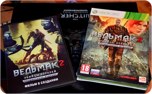 Ведьмак 2: Убийцы королей - Коллекционка для X-Box 360. Обзор ведьмачьего подарка на ДР Gamer.ru.